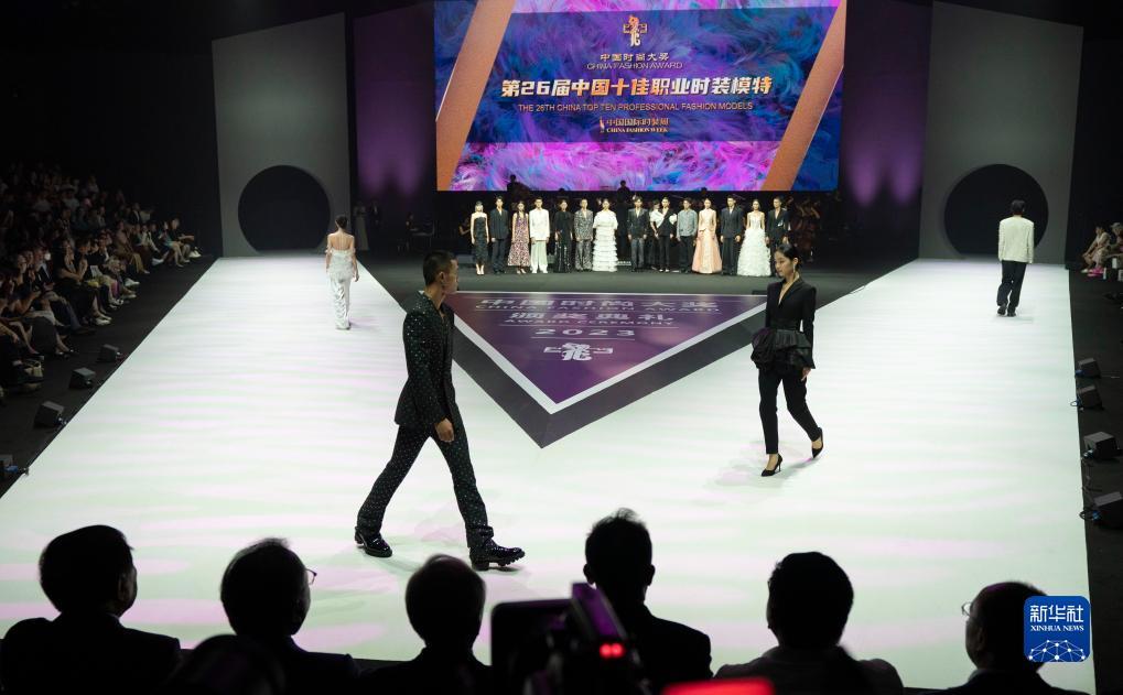 打鱼注册送分能提现金